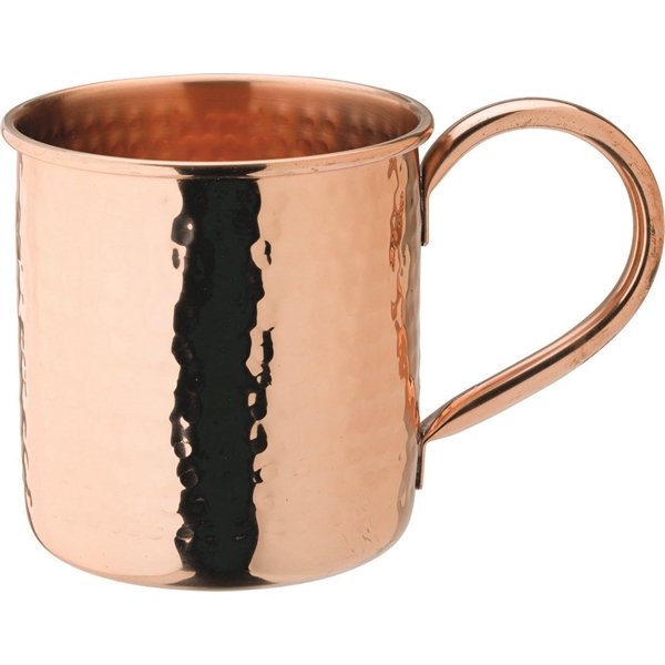 Copper Hammered Mug 18oz (51cl)