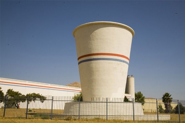 The world's largest paper cup